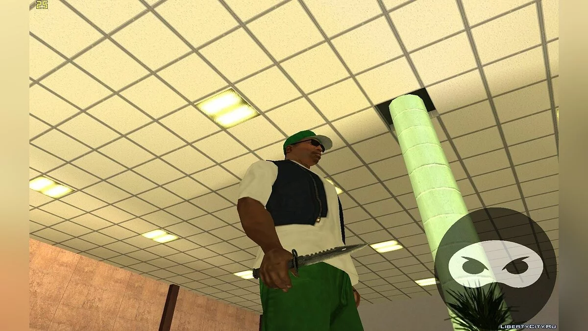 Штик-Ніж М9 з CS:GO / GTA San Andreas
