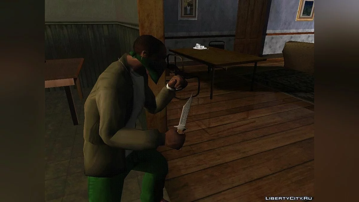 Couteau Ruby de la série Supernatural / GTA San Andreas