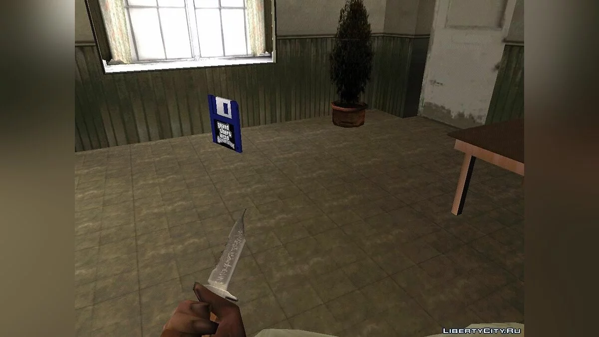 Couteau Ruby de la série Supernatural / GTA San Andreas