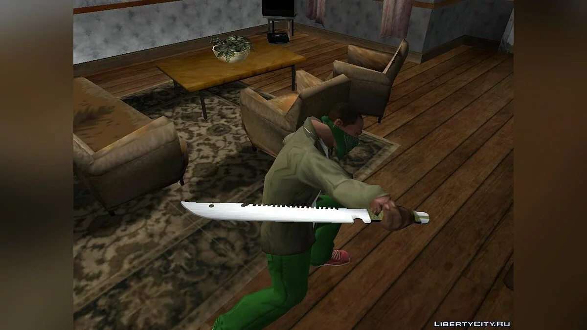 Sam's knife from the TV series Supernatural / GTA San Andreas
