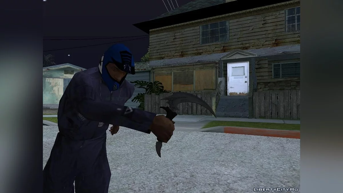 Серп-ніж із серіалу Надприродне / GTA San Andreas