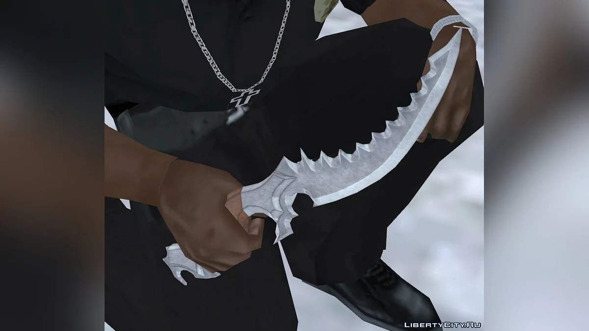 Collectible knife / GTA San Andreas