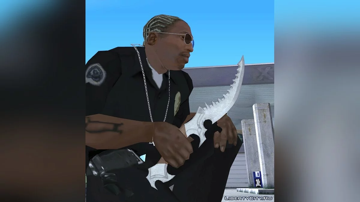 Collectible knife / GTA San Andreas