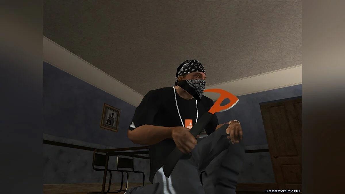 Ax as in the game The Forest / GTA San Andreas