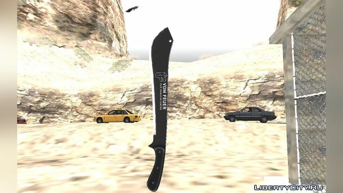 GTA V Machete (Dari DLC Lowrider) / GTA San Andreas