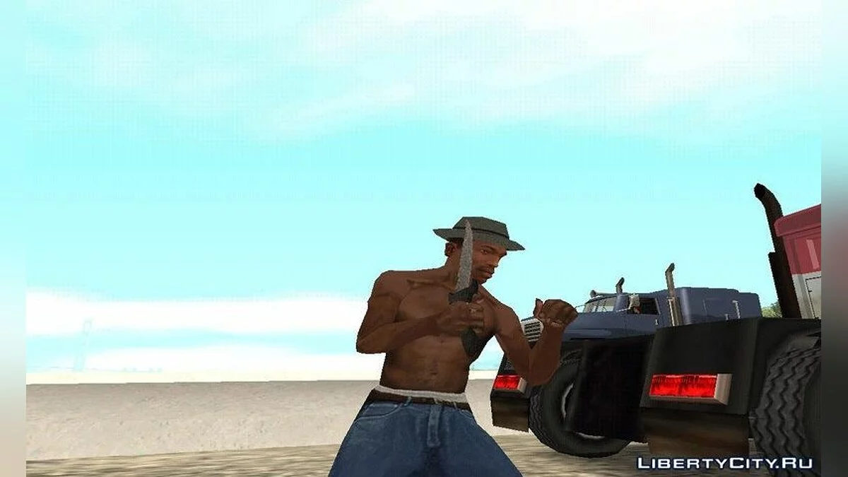 Pisau Baru / GTA San Andreas