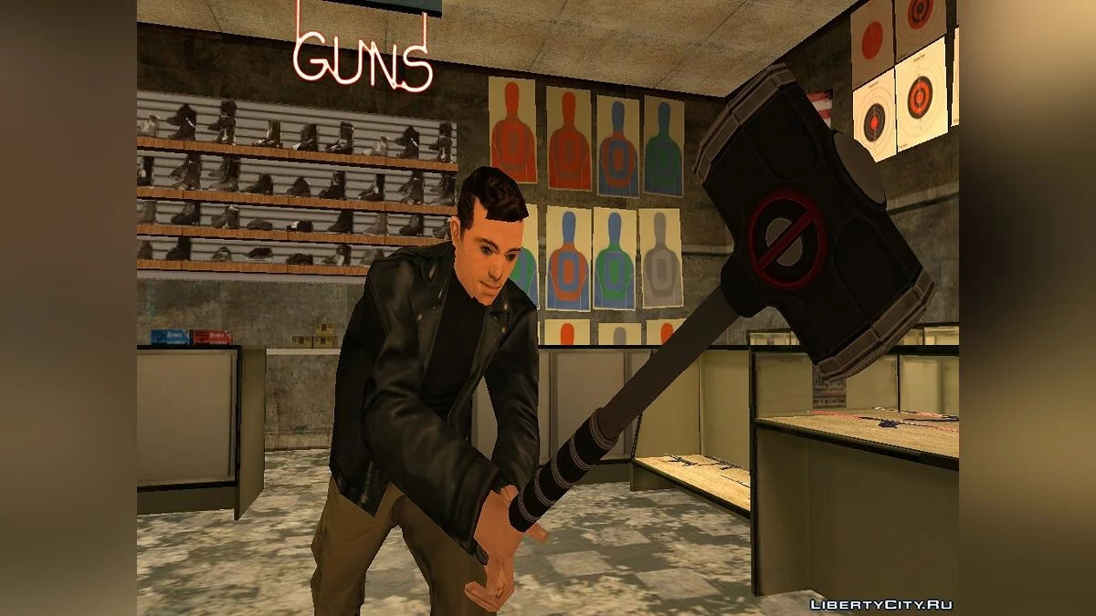 SledgeHammer (DeadPool The Game) / GTA San Andreas