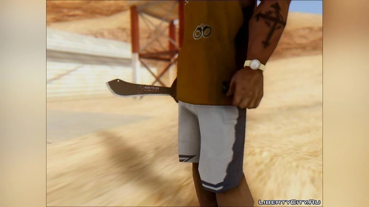 GTA V Vom Feuer Machete / GTA San Andreas