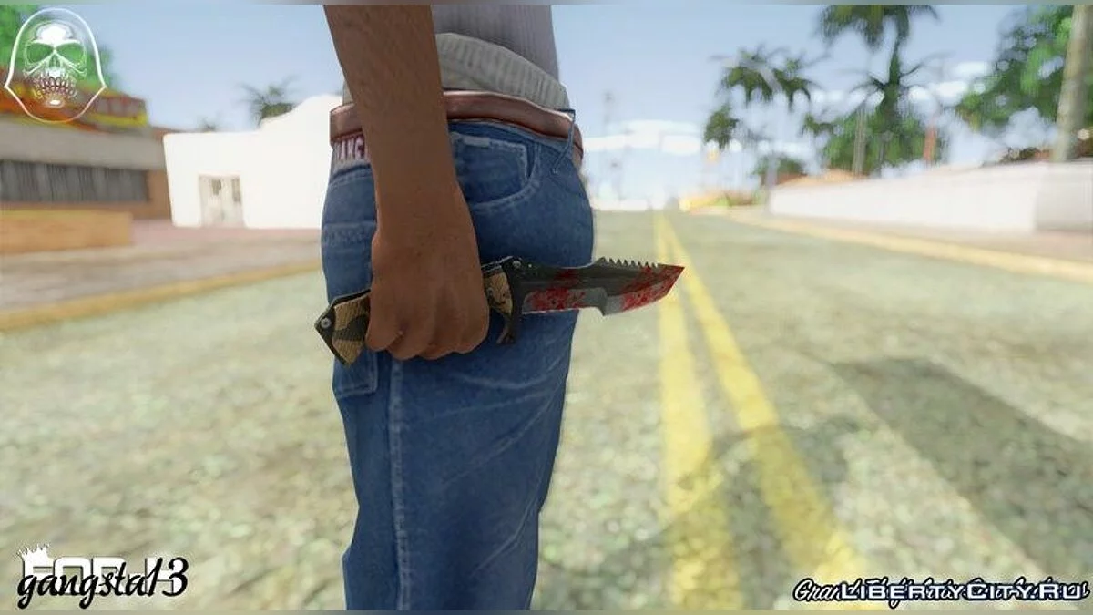 Huntsman Knife / GTA San Andreas