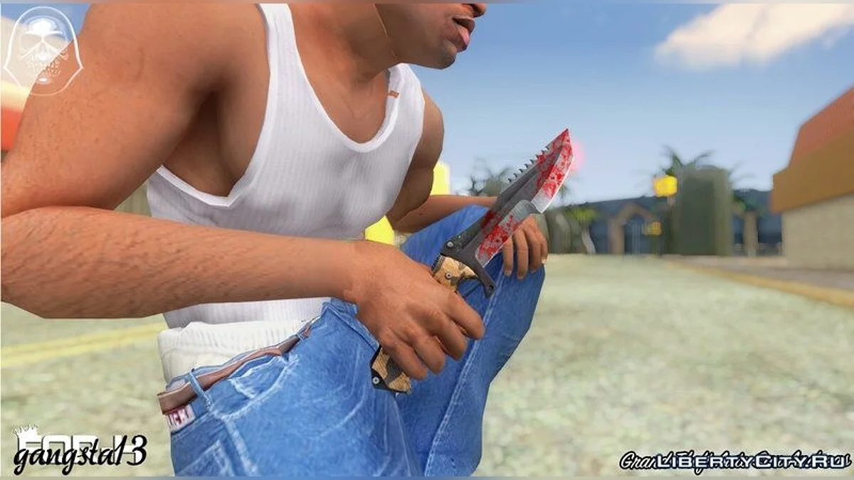 Huntsman Knife / GTA San Andreas