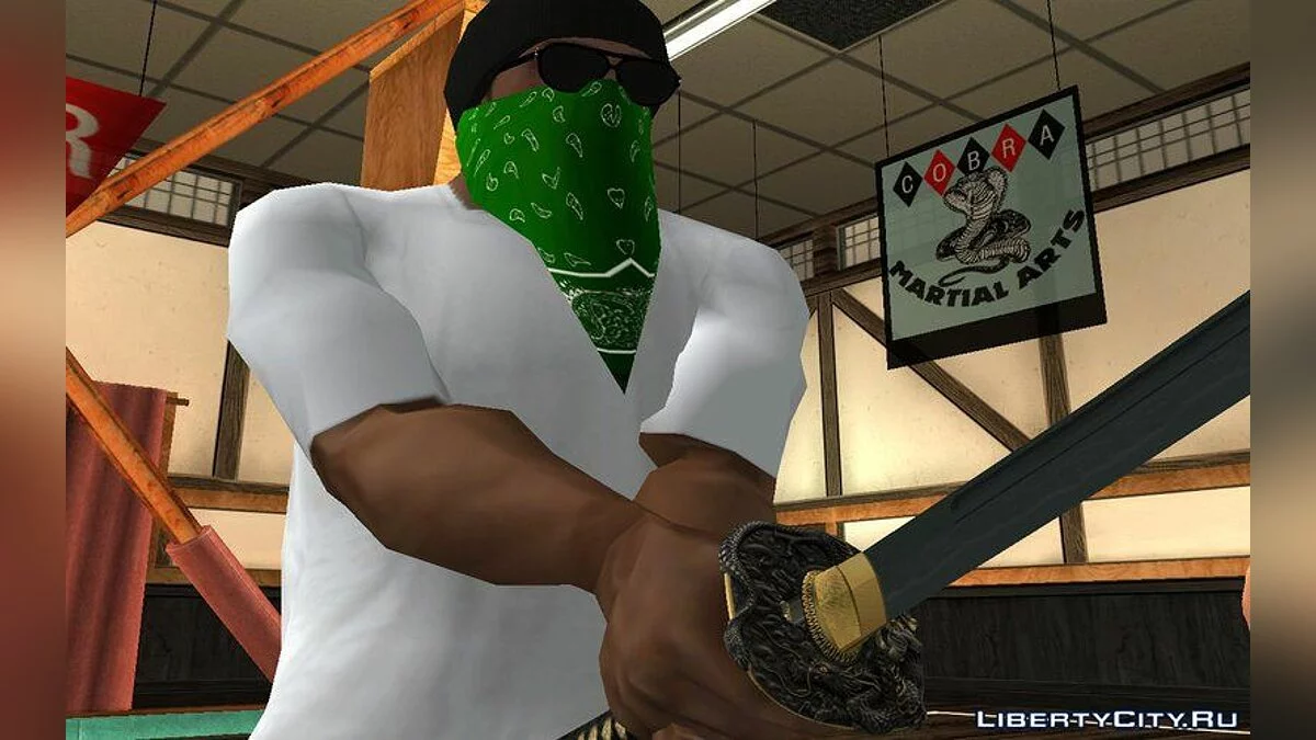 Катана / GTA San Andreas