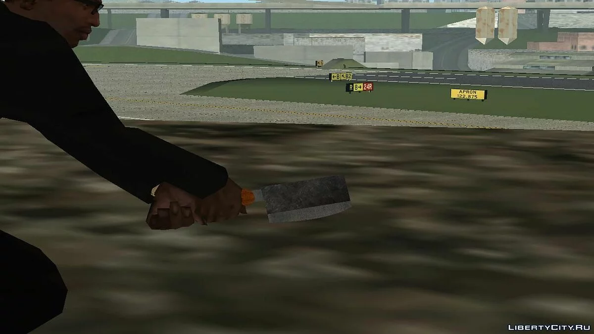 Cuchillo de carnicero / GTA San Andreas