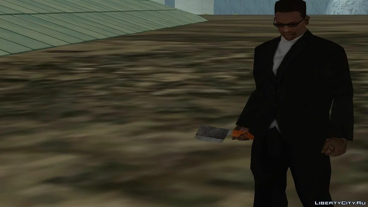Cuchillo de carnicero / GTA San Andreas