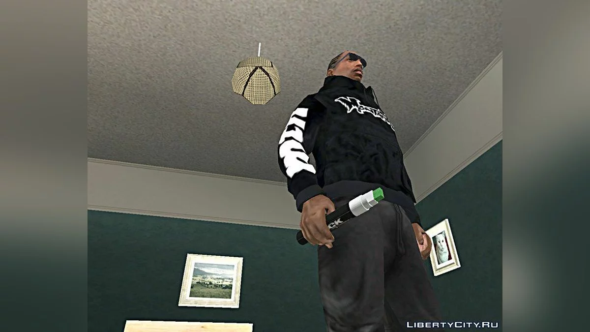 Marqueur-couteau / GTA San Andreas