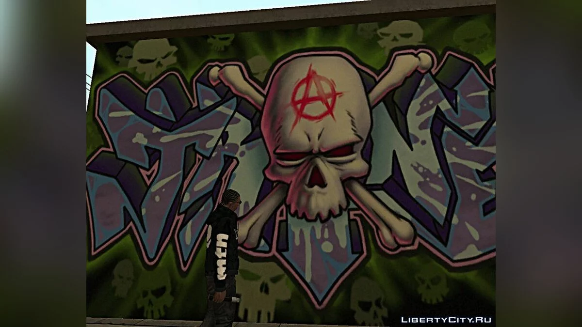 Marqueur-couteau / GTA San Andreas