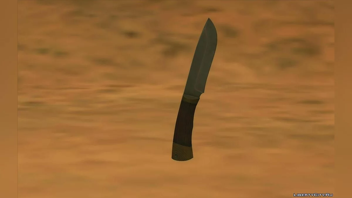 Bars A 2607 / GTA San Andreas