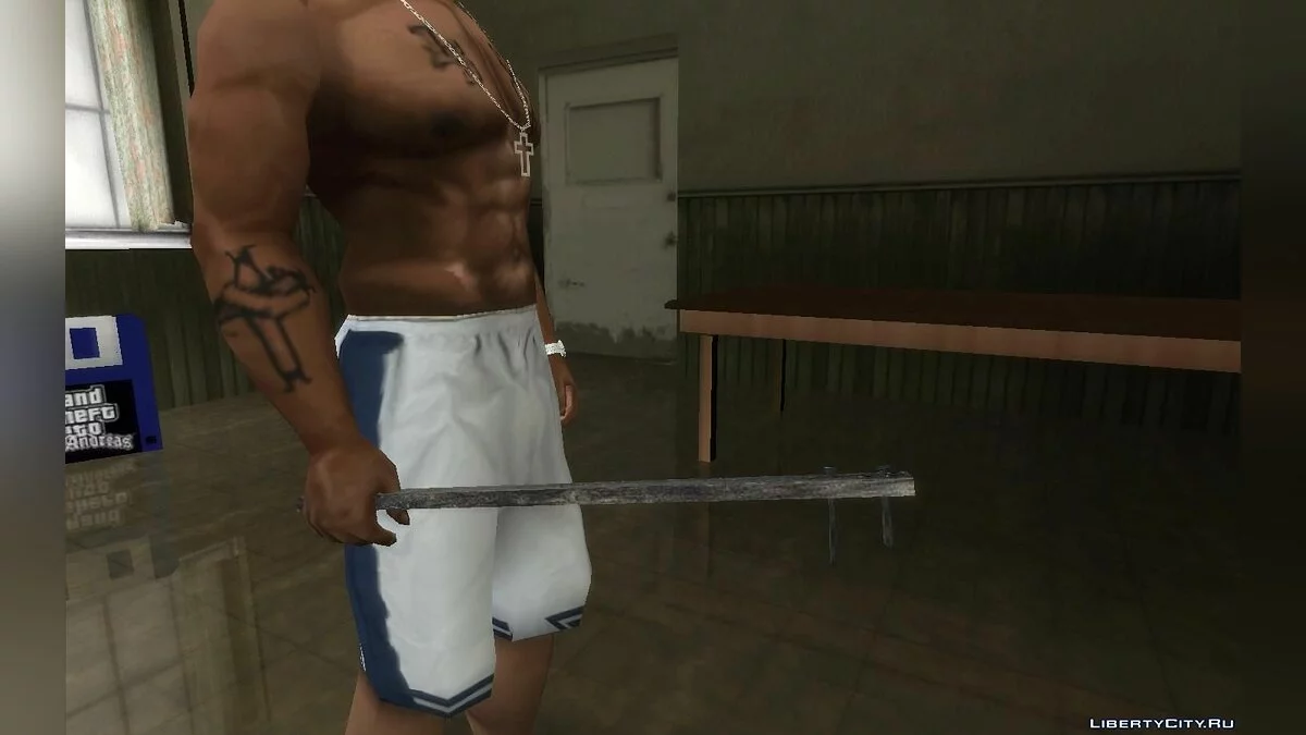 Planche de bois de Silent Hill : Downpour / GTA San Andreas