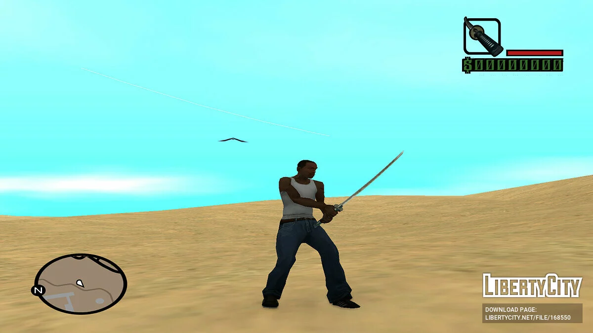 Katana / GTA San Andreas