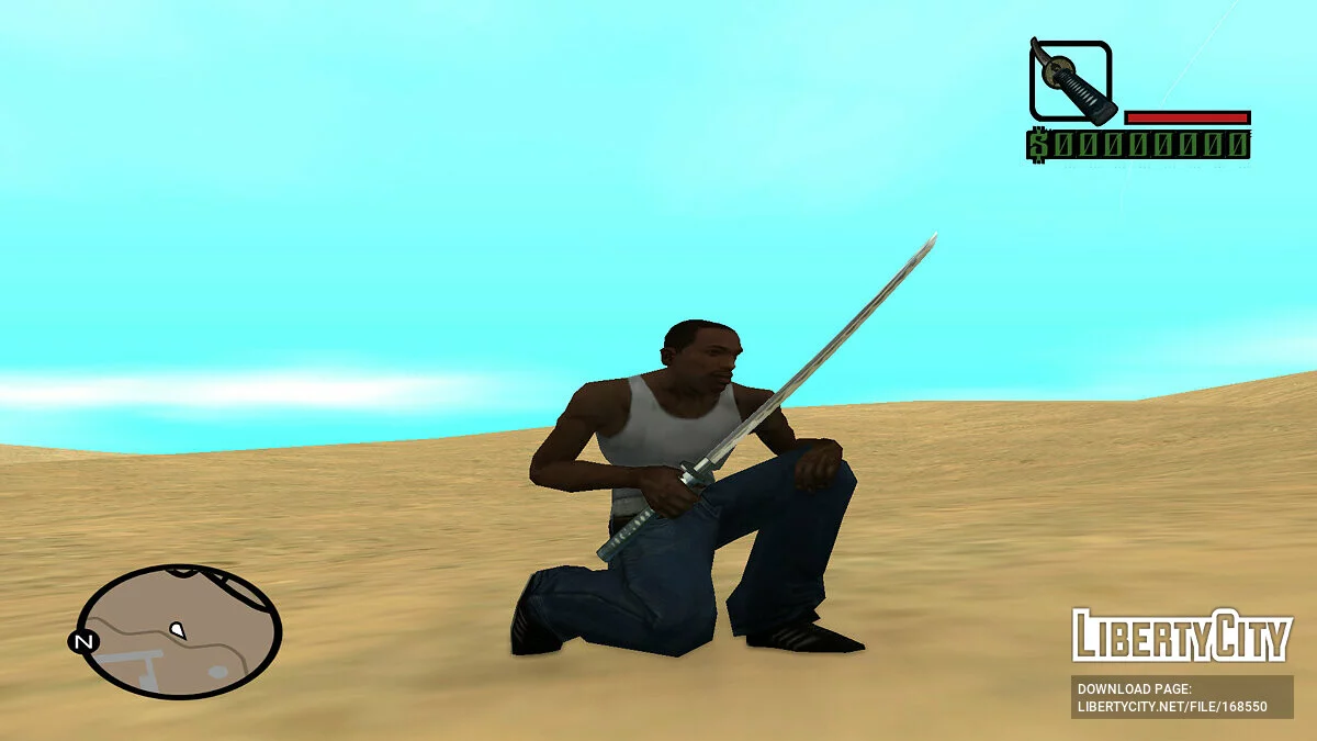 Katana / GTA San Andreas