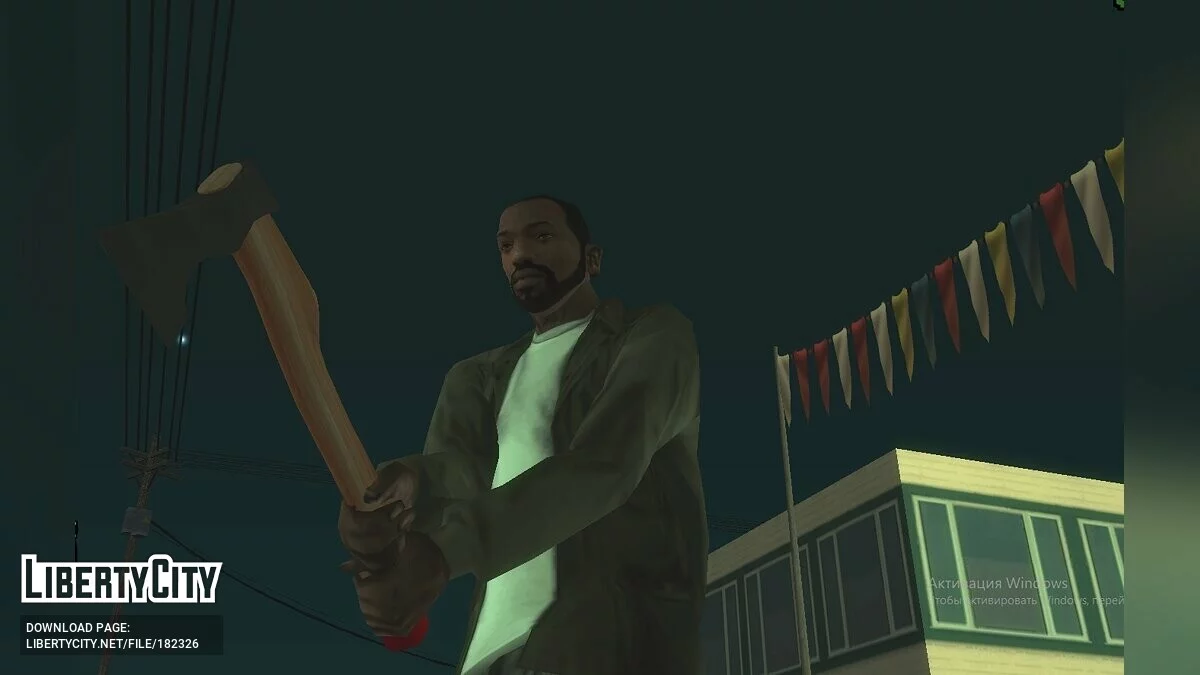 HD Tomahawk / GTA San Andreas