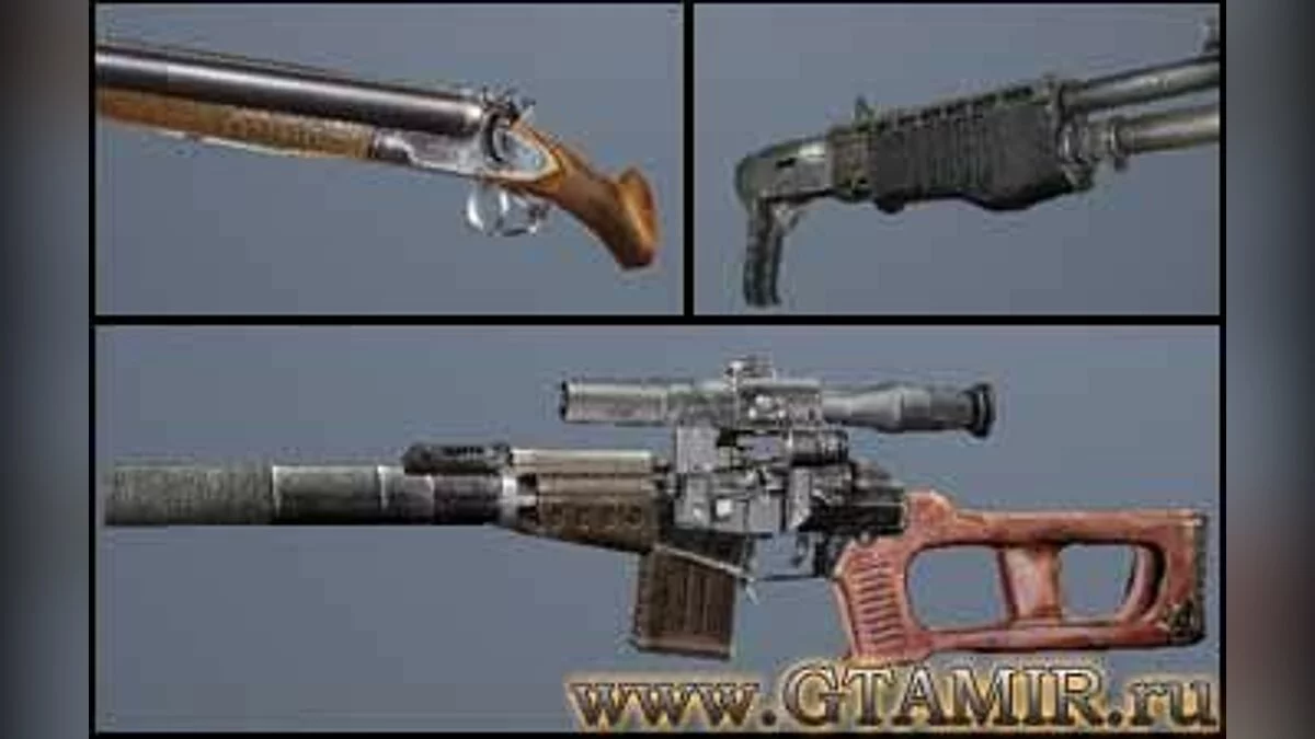 S.T.A.L.K.E.R. weapon pack / GTA San Andreas