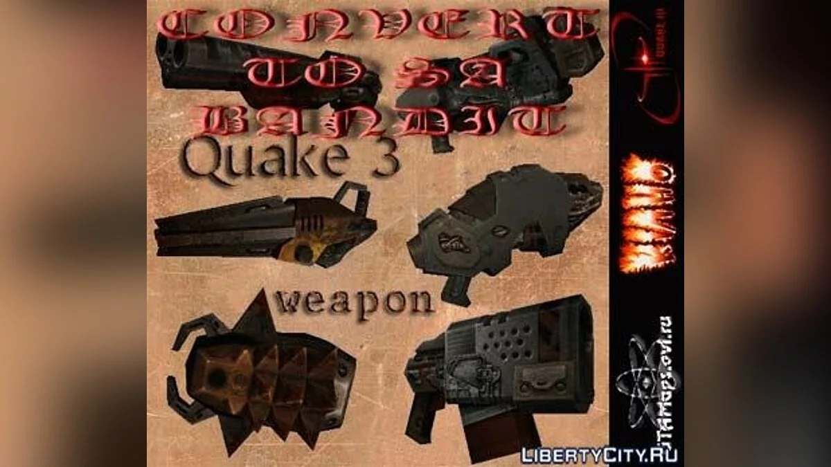 Weapons from Quake3 / GTA San Andreas