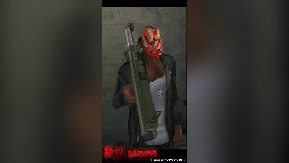 GRIMs Weapon Pack Volume III / GTA San Andreas