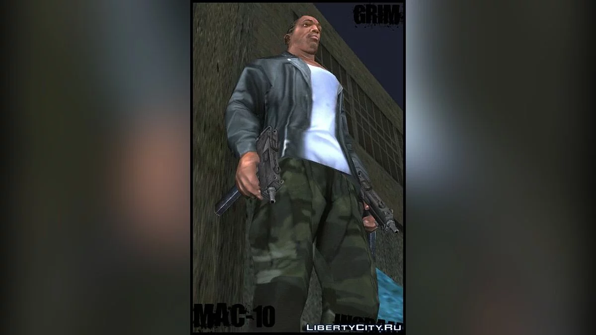 GRIMs Weapon Pack Volume III / GTA San Andreas