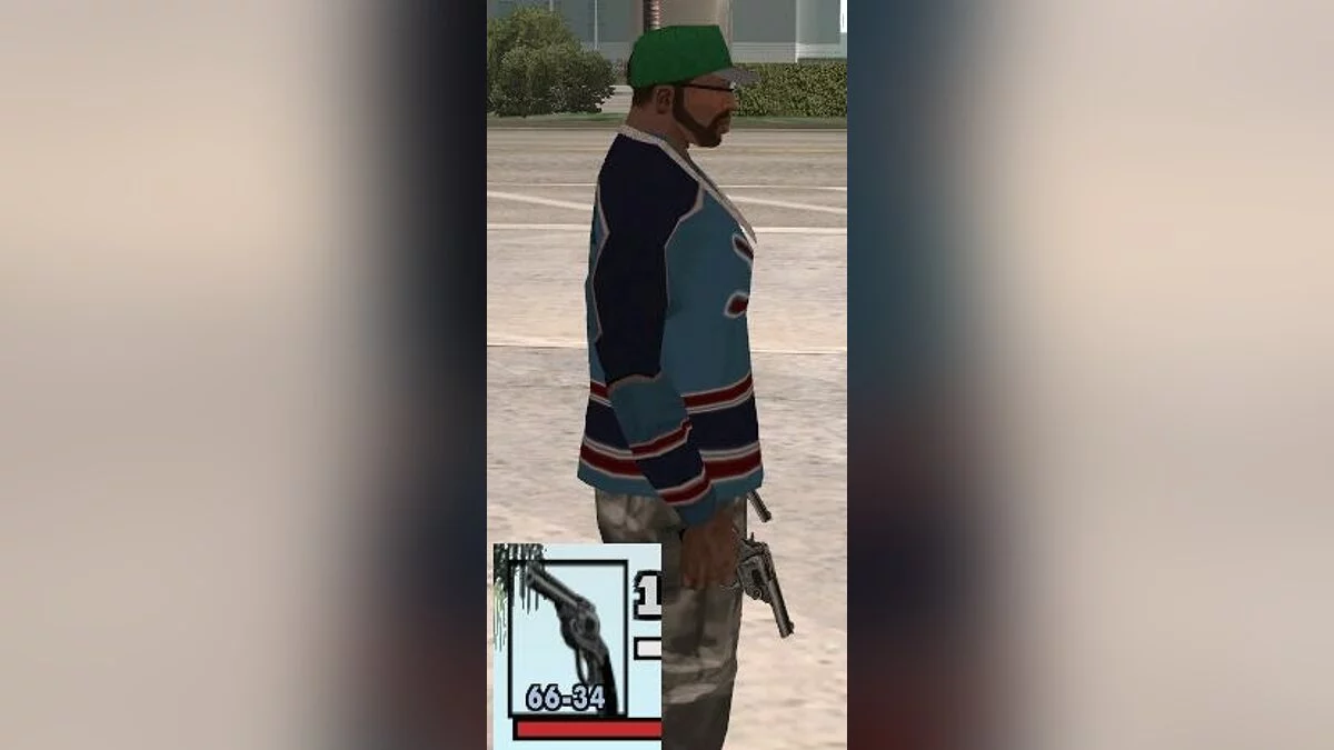 Fallout 3 Waffen / GTA San Andreas