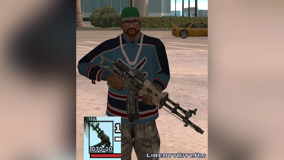 Fallout 3 Waffen / GTA San Andreas