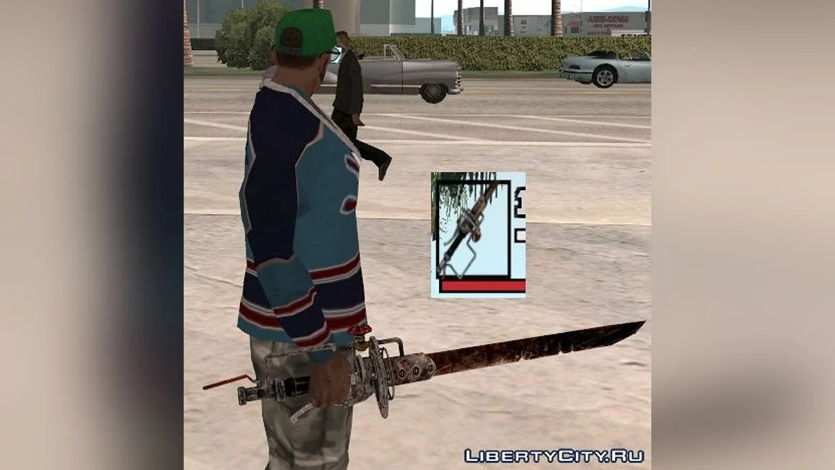 Fallout 3 Waffen / GTA San Andreas