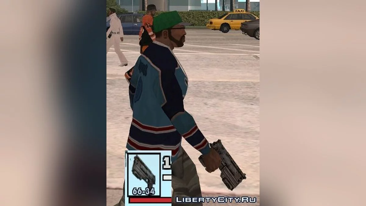 Fallout 3 Waffen / GTA San Andreas