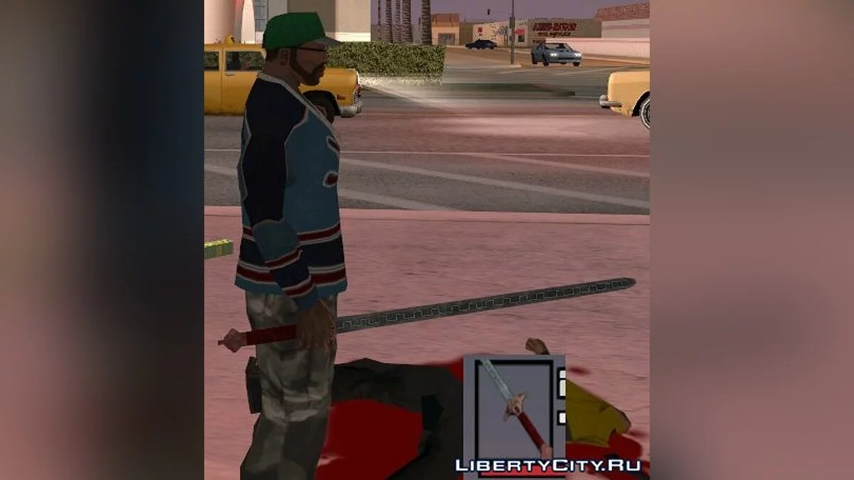 Fallout 3 Waffen / GTA San Andreas
