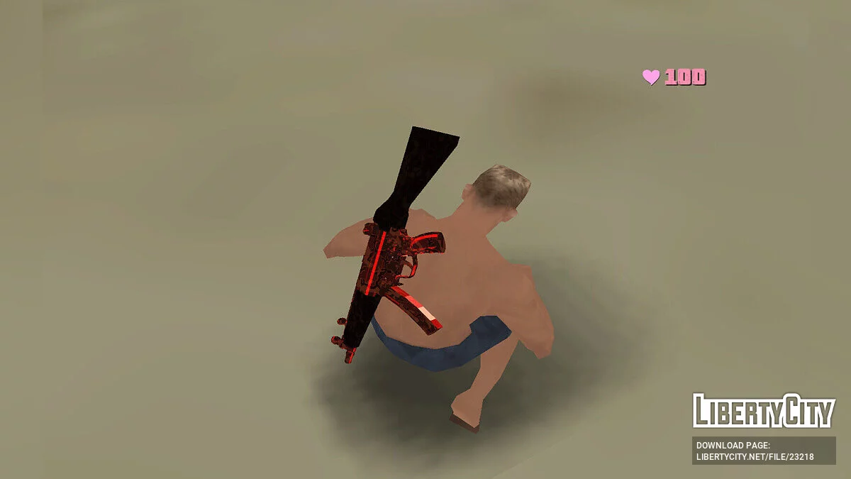 Червона зброя / GTA San Andreas
