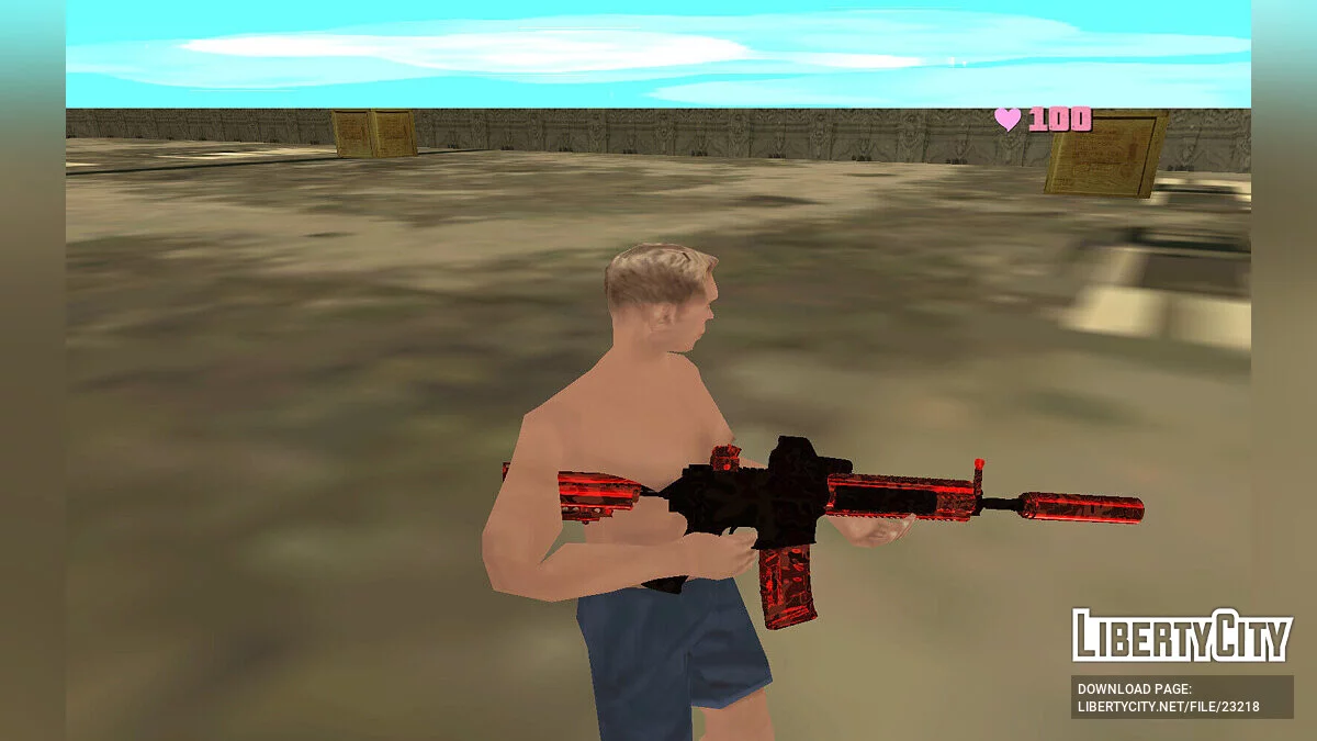 Червона зброя / GTA San Andreas