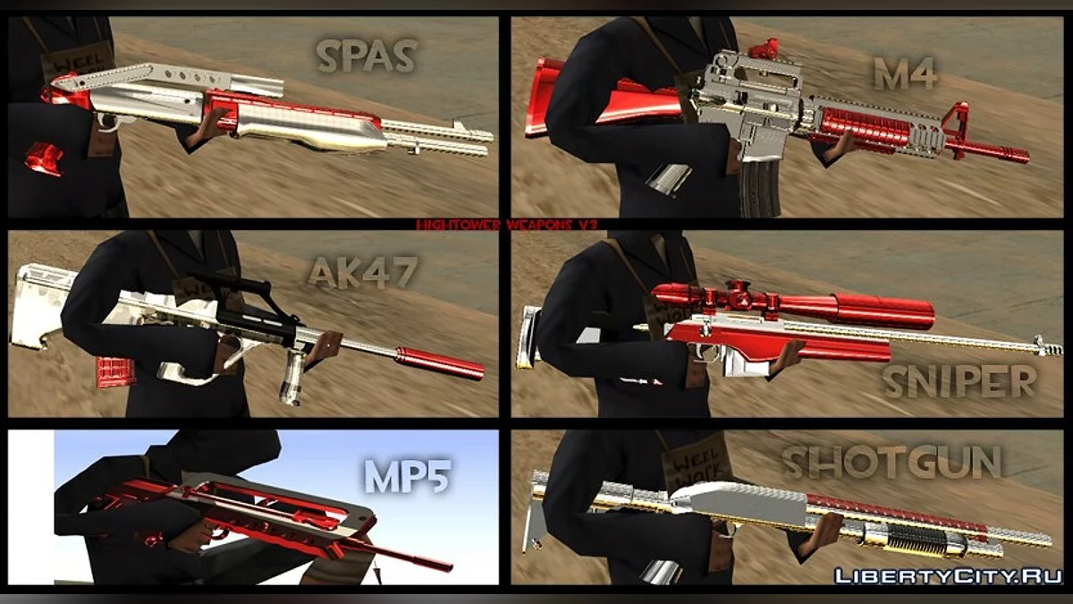 Hight Weapon Pack vol. 3 / GTA San Andreas