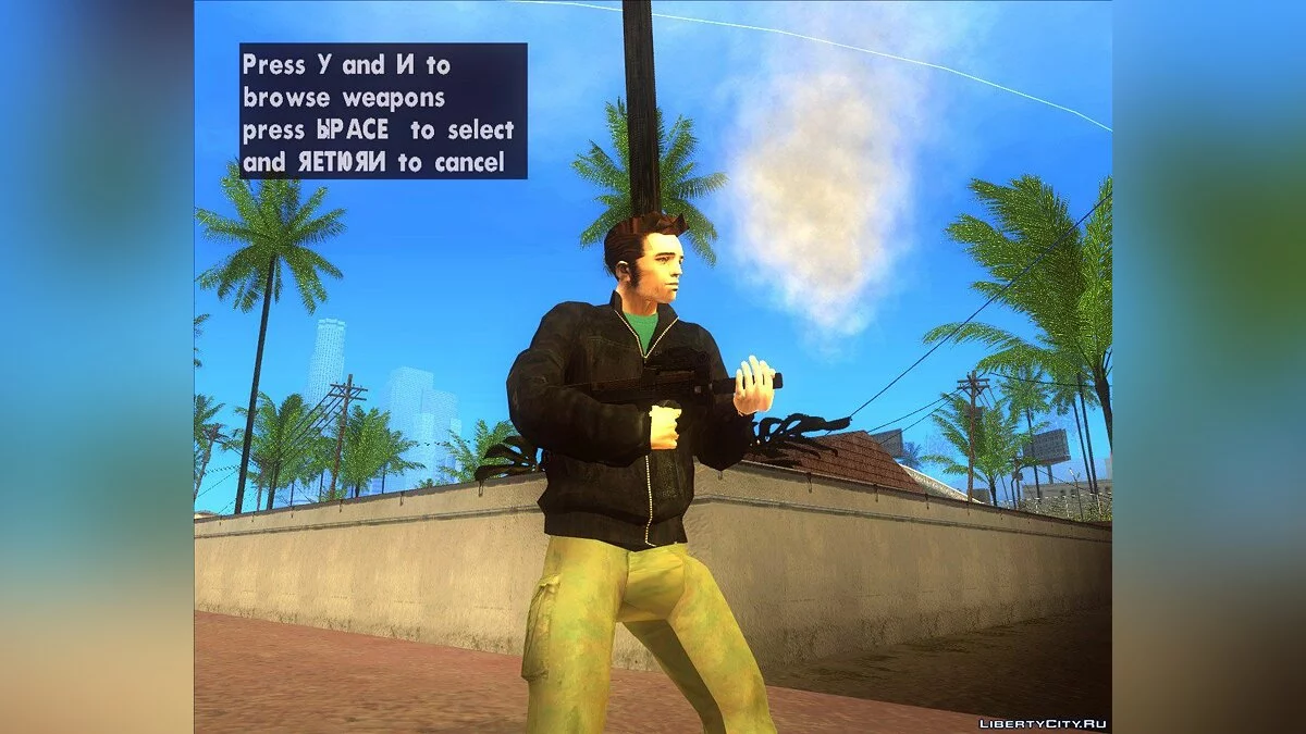 Інша зброя для EFLC Weapons / GTA San Andreas