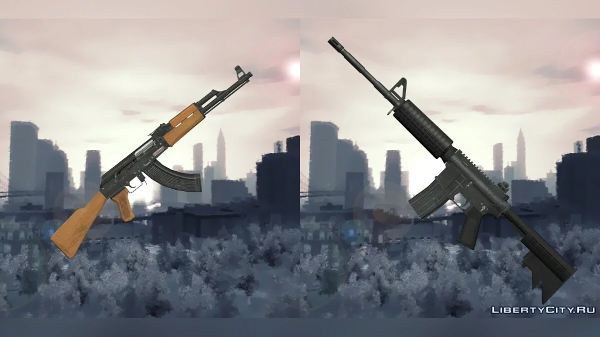 Paquete de armas de GTA 4 en GTA San Andreas / GTA San Andreas