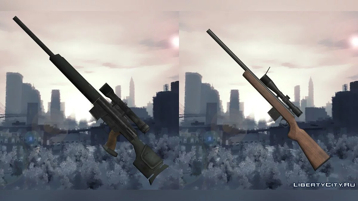 Paquete de armas de GTA 4 en GTA San Andreas / GTA San Andreas