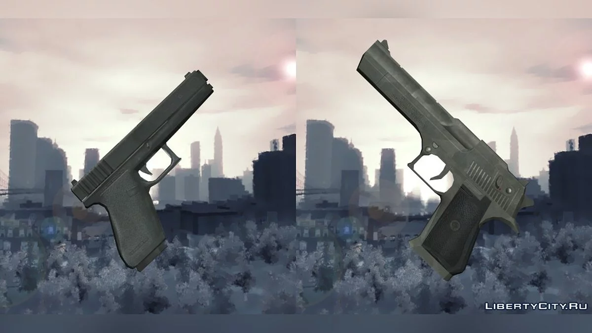 Paquete de armas de GTA 4 en GTA San Andreas / GTA San Andreas