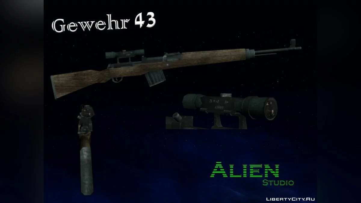 Weapon Pack from COD 2. v1 / GTA San Andreas