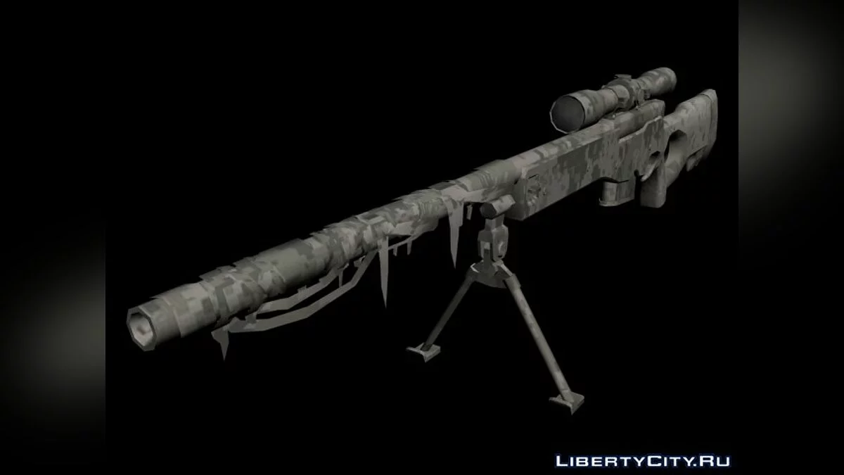 L96A1 Pack 2.0 FINAL / GTA San Andreas