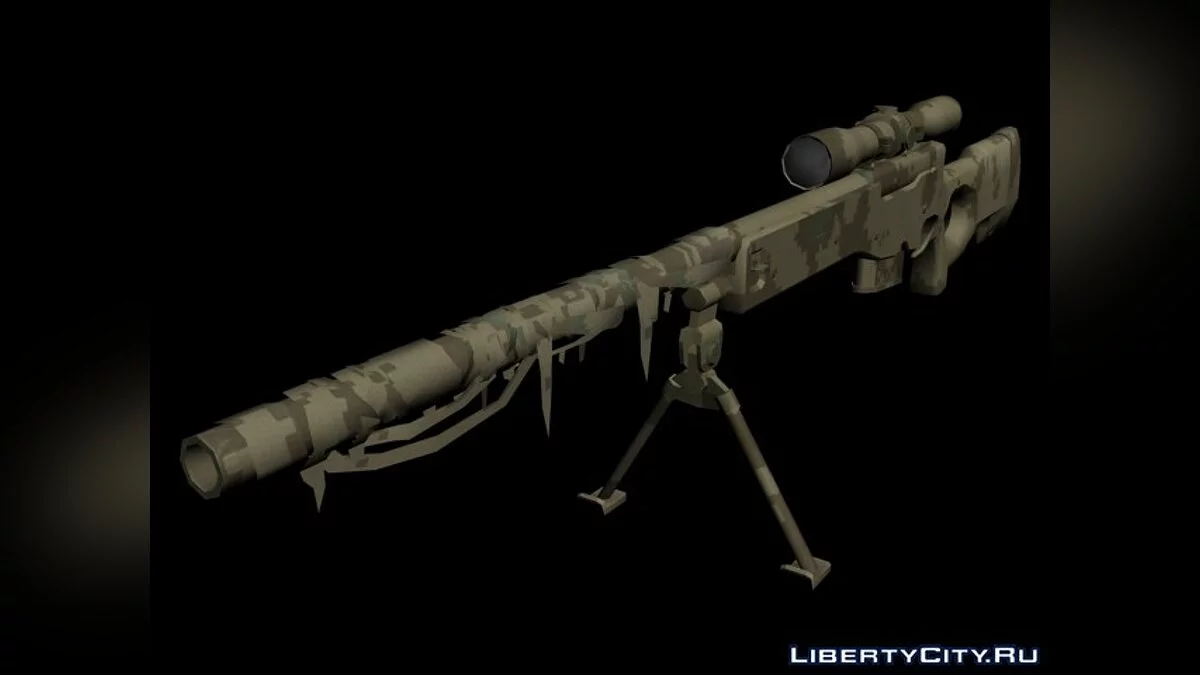 L96A1 Pack 2.0 FINAL / GTA San Andreas