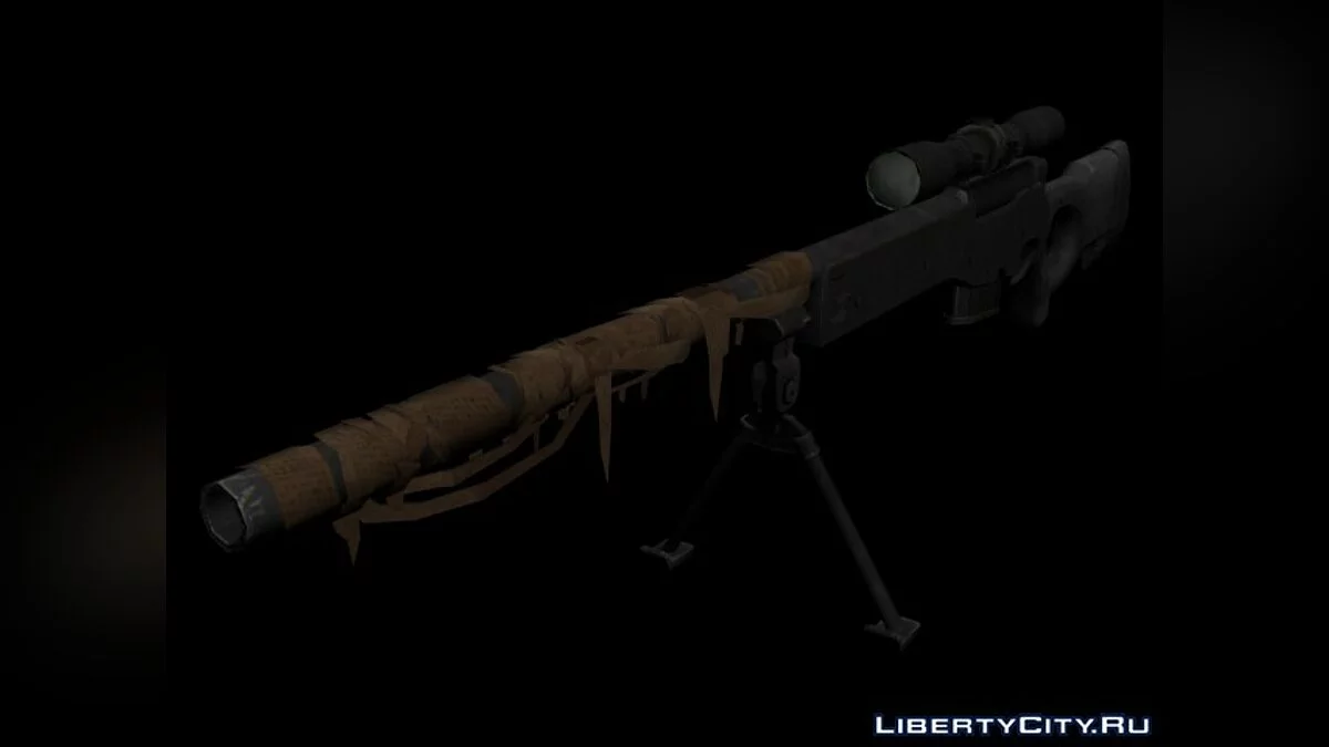 L96A1 Pack 2.0 FINAL / GTA San Andreas
