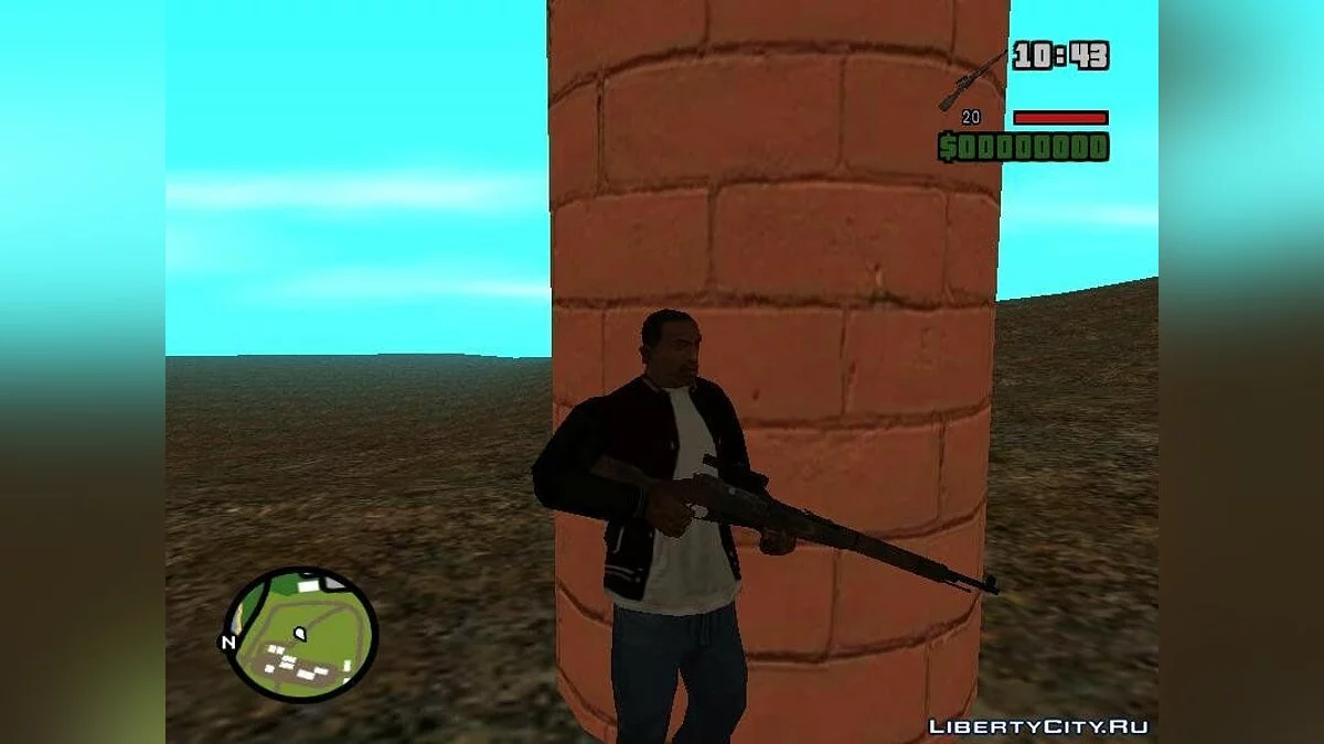 Mosin rifles pack / GTA San Andreas