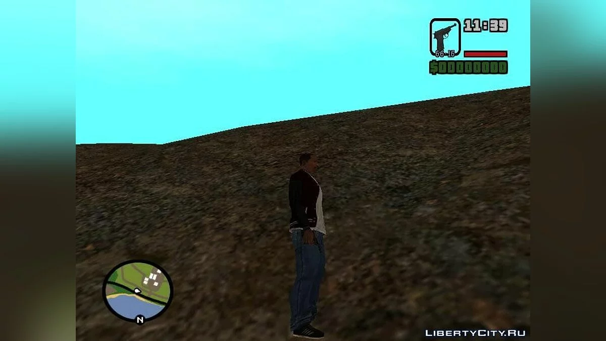 Pacote de Armas Alemãs / GTA San Andreas