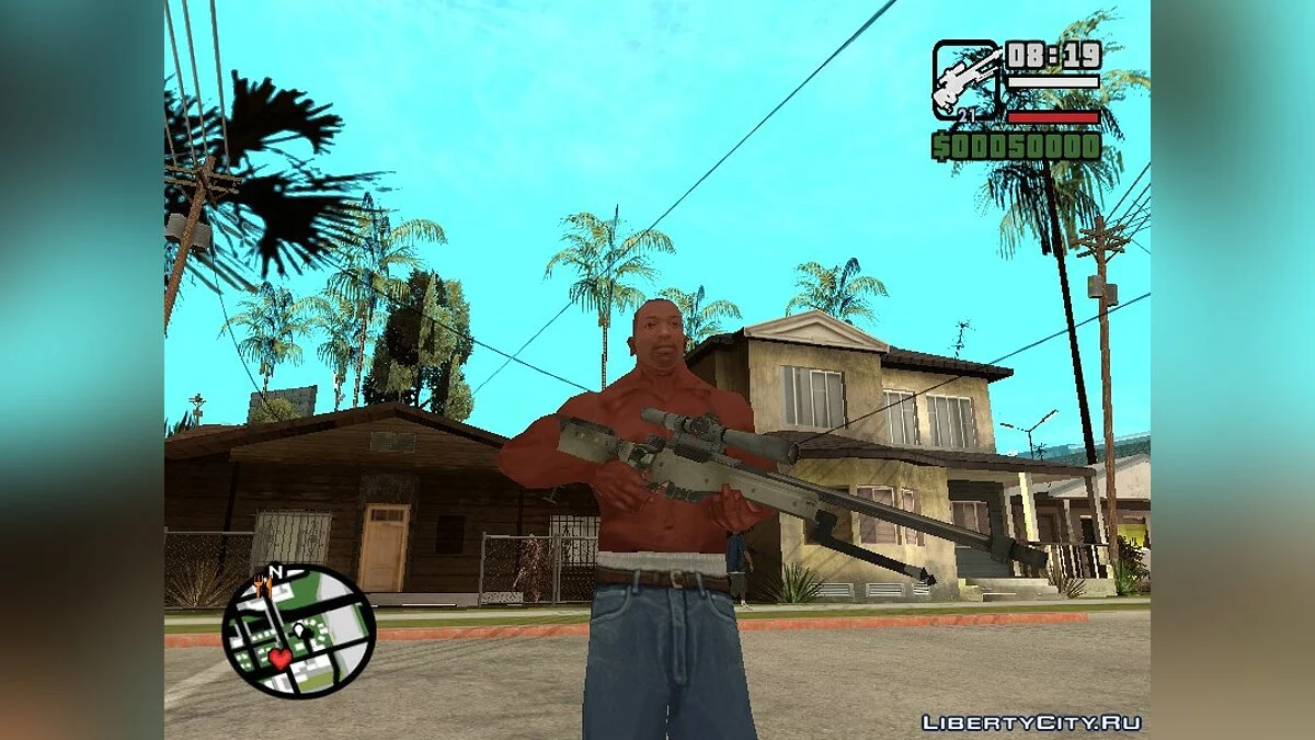 Дві зброї з Black ops / GTA San Andreas