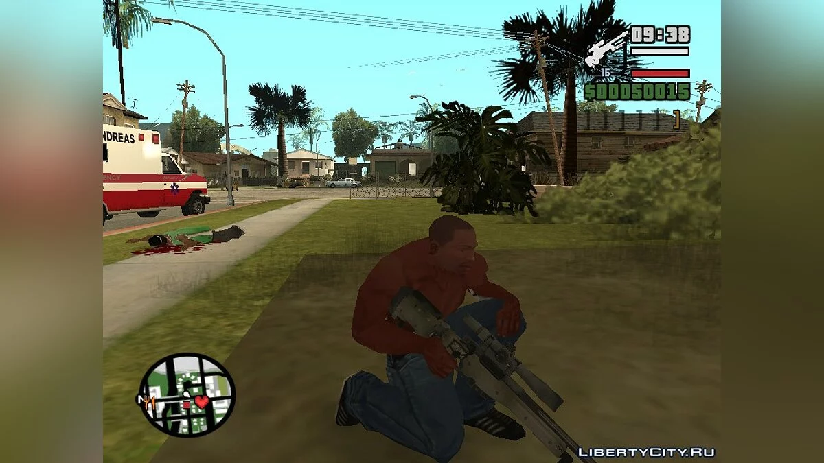 Дві зброї з Black ops / GTA San Andreas