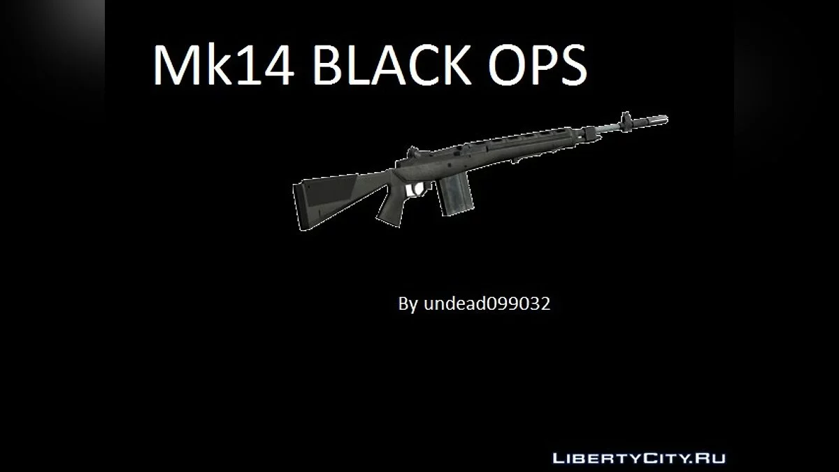 Deuxième pack d'armes de Black Ops / GTA San Andreas