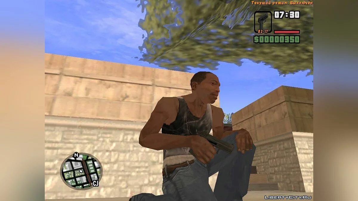 Paquete de armas de Counter-Strike Global Offensive / GTA San Andreas
